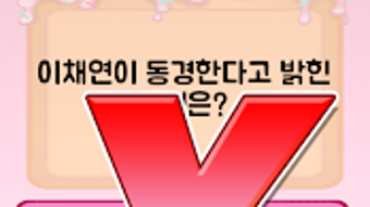 의 이미지 0