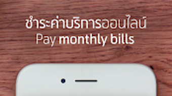 รูปภาพ 0 สำหรับ 