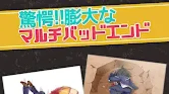 の画像0