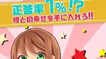 の画像0