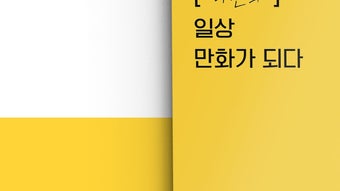 의 이미지 0