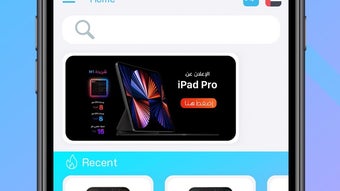 الصورة 0 لـ 