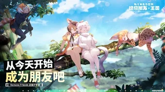 の画像0