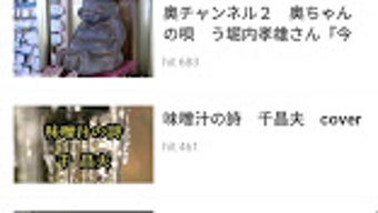 の画像0