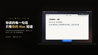 的第0张图片