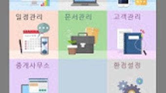 의 이미지 0