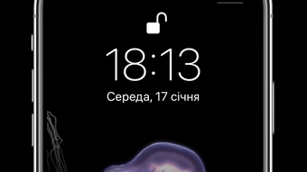 Изображение 0 для 