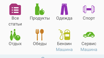 Изображение 0 для 