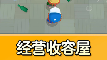 รูปภาพ 0 สำหรับ 