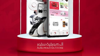 الصورة 0 لـ 