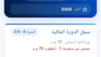 의 이미지 0