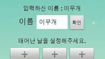 의 이미지 0
