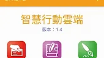 的第0张图片
