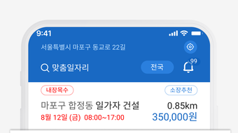 의 이미지 0