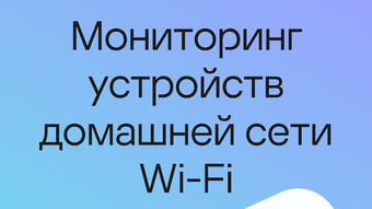 Изображение 0 для 