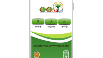 の画像0