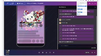 の画像0