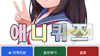 的第0张图片