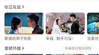 的第0张图片