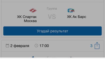 Изображение 0 для 