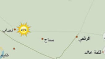 خرائط الصحراء - السعودية