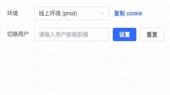 的第0张图片