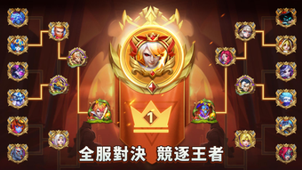 的第0张图片