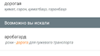 Изображение 0 для 