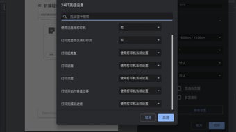 の画像0