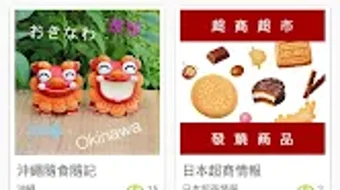 的第0张图片
