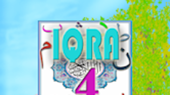 Изображение 0 для 