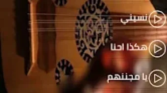 الصورة 0 لـ 