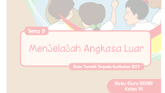 Image 0 for 