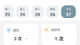 의 이미지 0