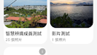 的第0张图片