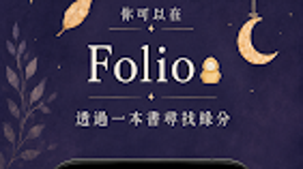 の画像0