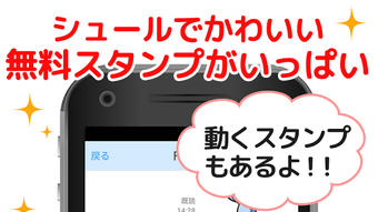 の画像0