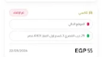 의 이미지 0