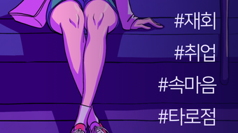 의 이미지 0