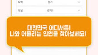 의 이미지 0