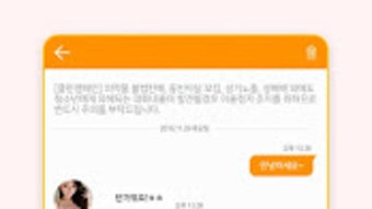 의 이미지 0