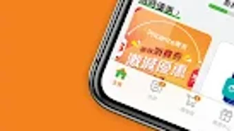 的第0张图片