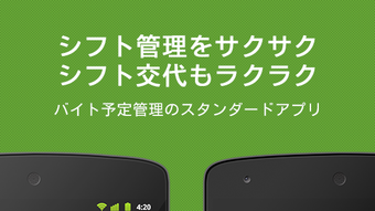 の画像0
