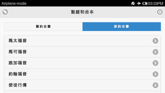 的第0张图片