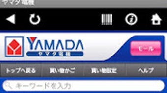 の画像0