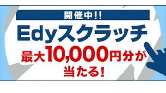 の画像0