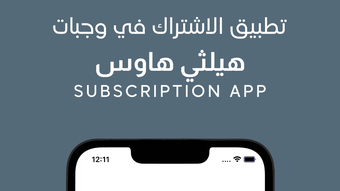 الصورة 0 لـ 