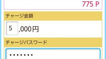 の画像0