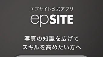の画像0