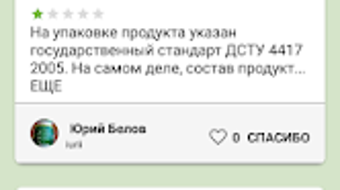 Obraz 0 dla 
